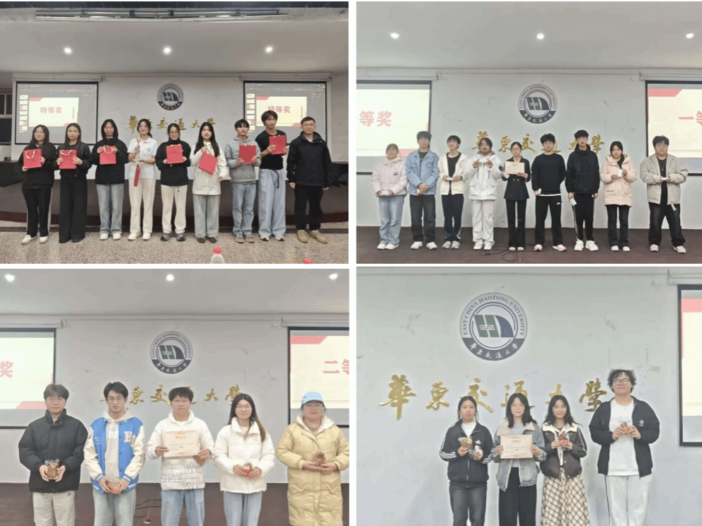 声浪退潮，光影永驻|材料学院电影配音大赛圆满结束