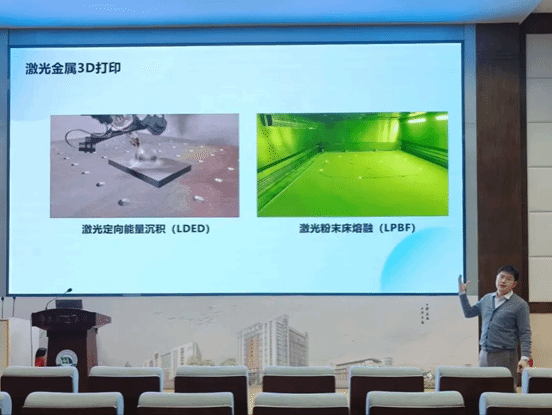 材料学院邀请唐延川副教授开展讲座