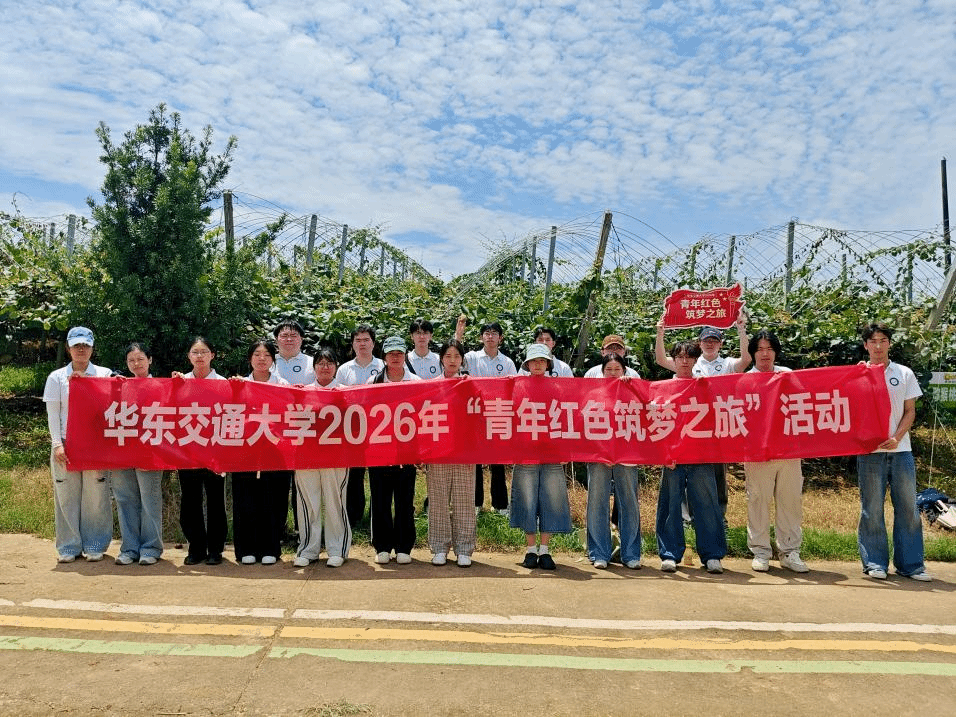 青春深耕奉新，实践淬炼初心⑤|材料学院暑期“三下乡”社会实践队在奉新县开展特色产业开展调研