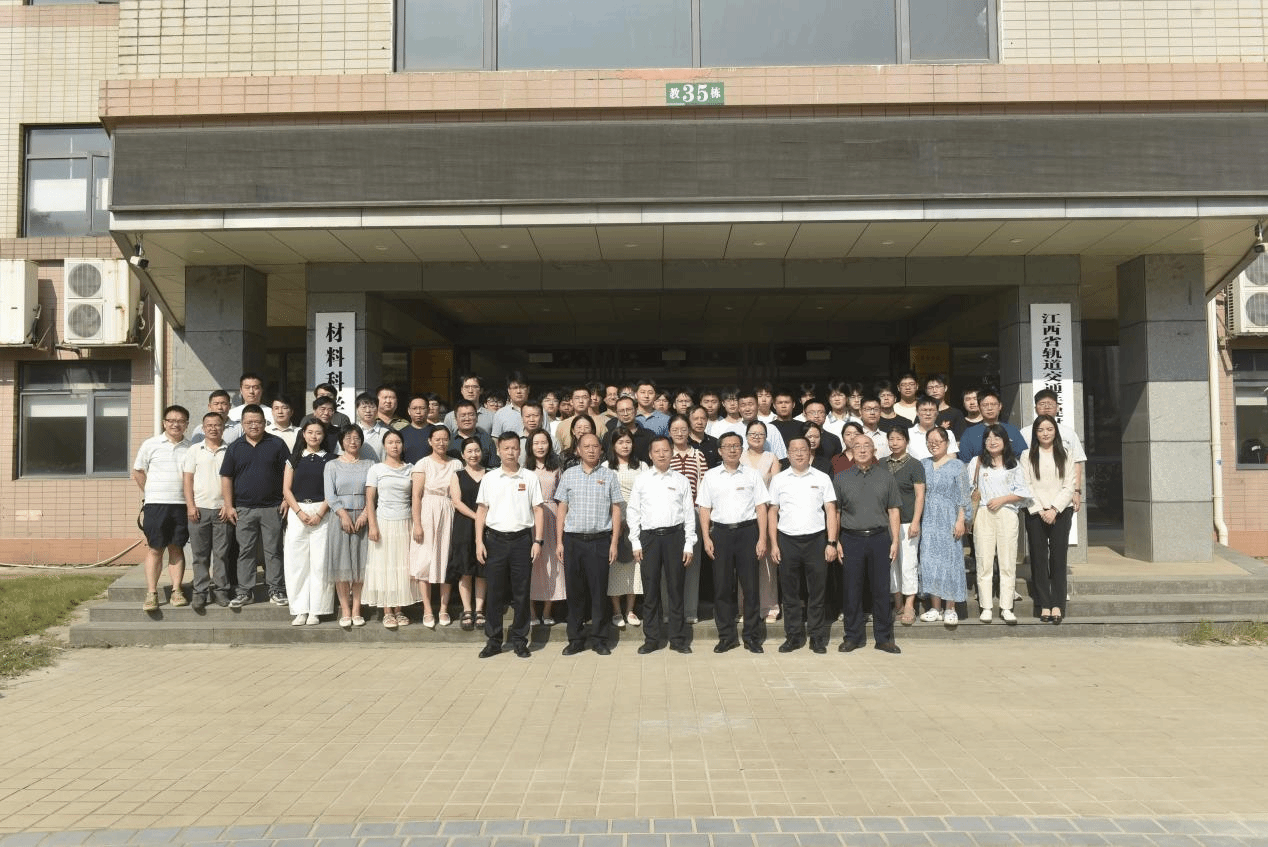 新址启新程，奋进正当时！材料学院整体搬迁揭牌仪式圆满举行！