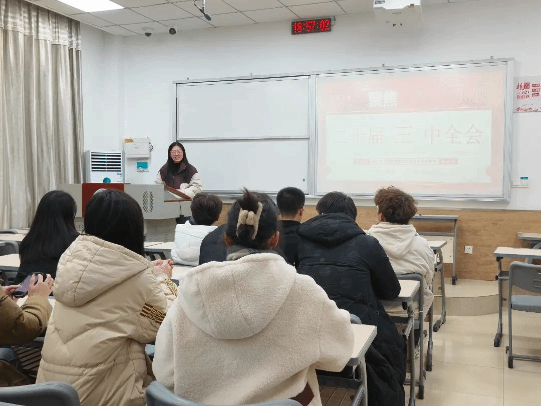 “火车头”青年讲师团宣讲会②｜材料学院世纪英才班开展团员青年团课学习活动