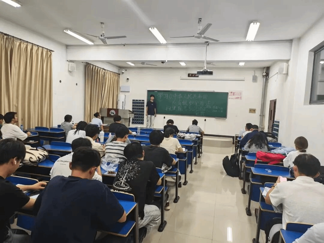 预防违法犯罪，共建和谐社会|材料学院第七周主题班会