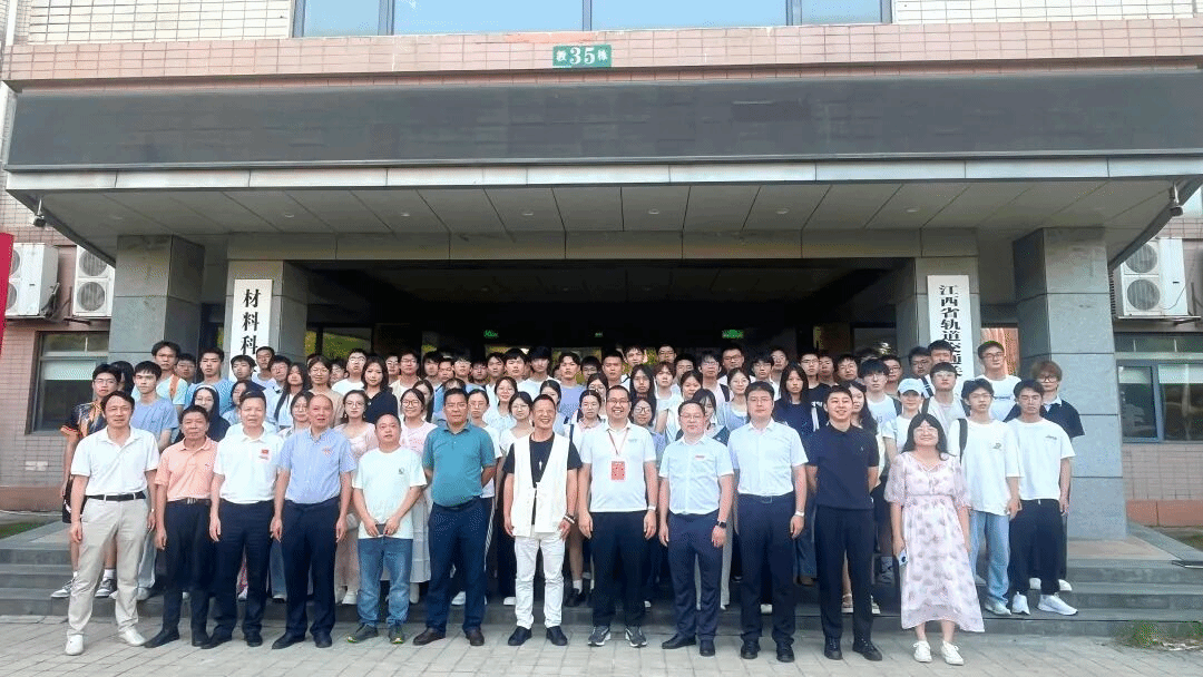 薪火赓续五十五年，材启新程十载芳华｜材料学院举办校友返校系列活动