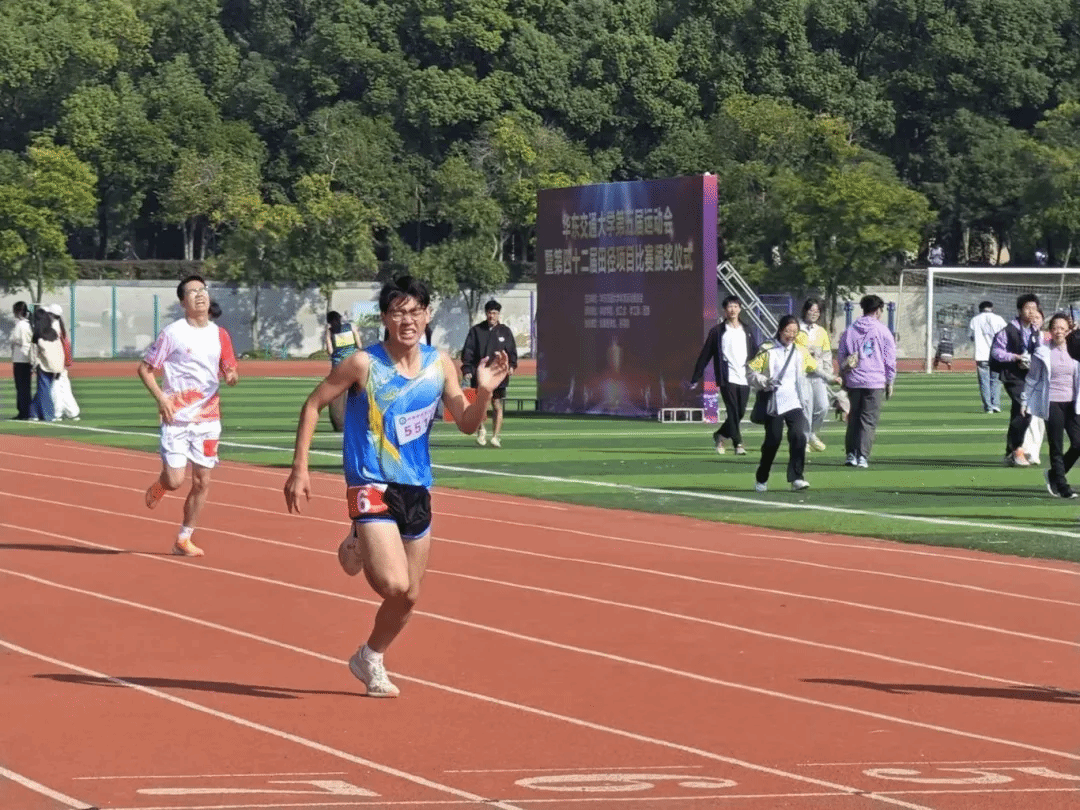 燃情运动会，青春展风采|2024年运动会-Day2